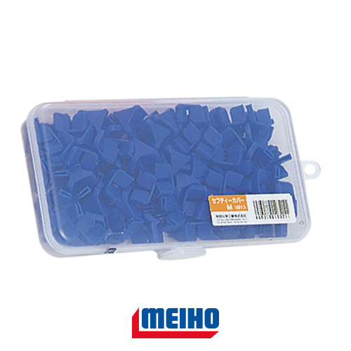 Meiho Japan MEIHO SAFETY COVER CASE 100 SIZE M 015324.jpg