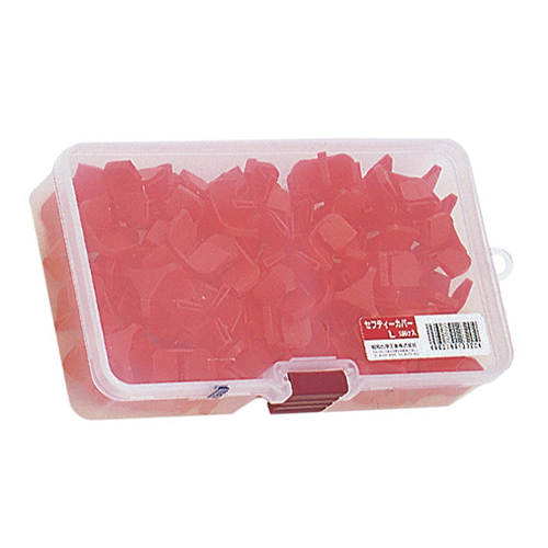 Meiho Japan MEIHO SAFETY COVER CASE 100 SIZE L 015325.jpg
