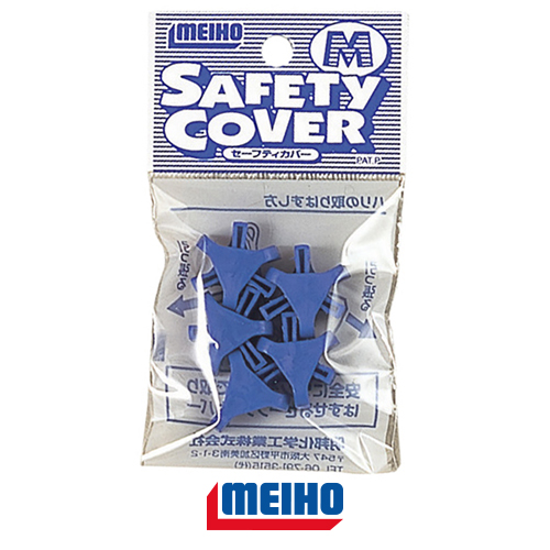 Meiho Japan MEIHO SAFETY COVER SIZE M 017543.jpg
