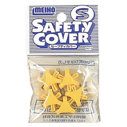 Meiho Japan MEIHO SAFETY COVER SIZE S 017544.jpg