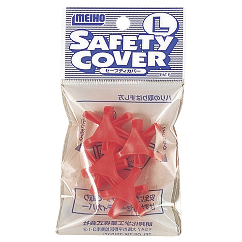 Meiho Japan MEIHO SAFETY COVER SIZE L 017545.jpg