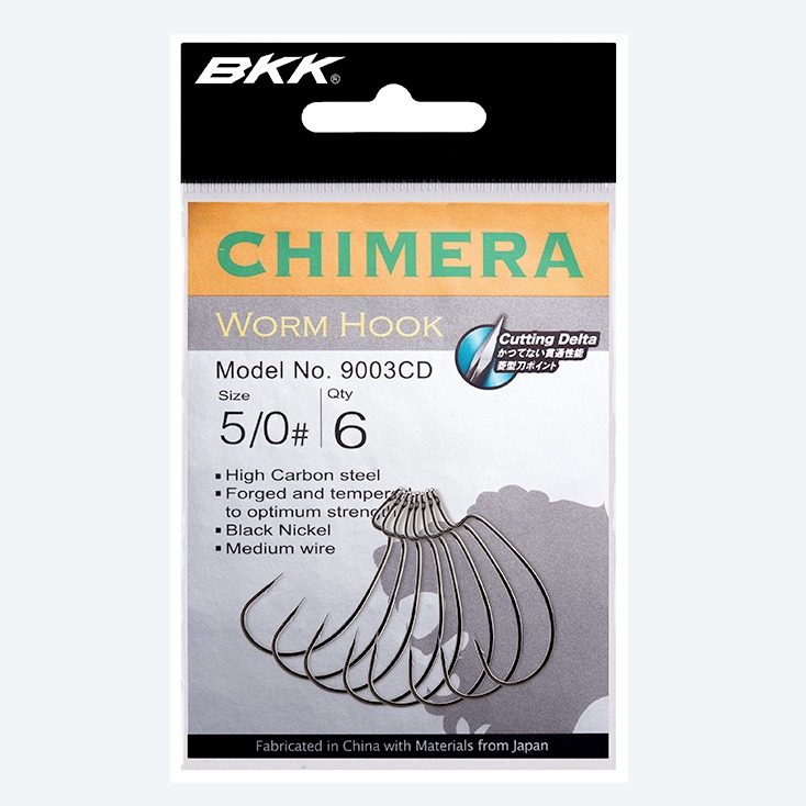 BKK CHIMERA CD WORM HOOK 9003-CD1.jpg