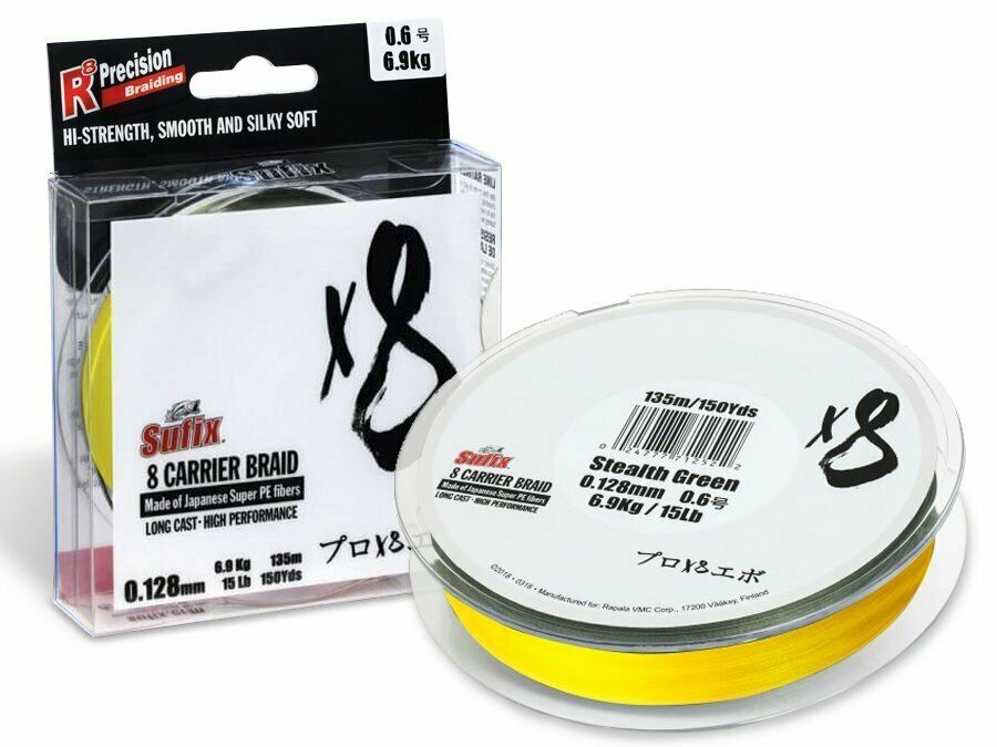 SUFIX X8 BRAID HOT YELLOW 300M ASU640449.jpg