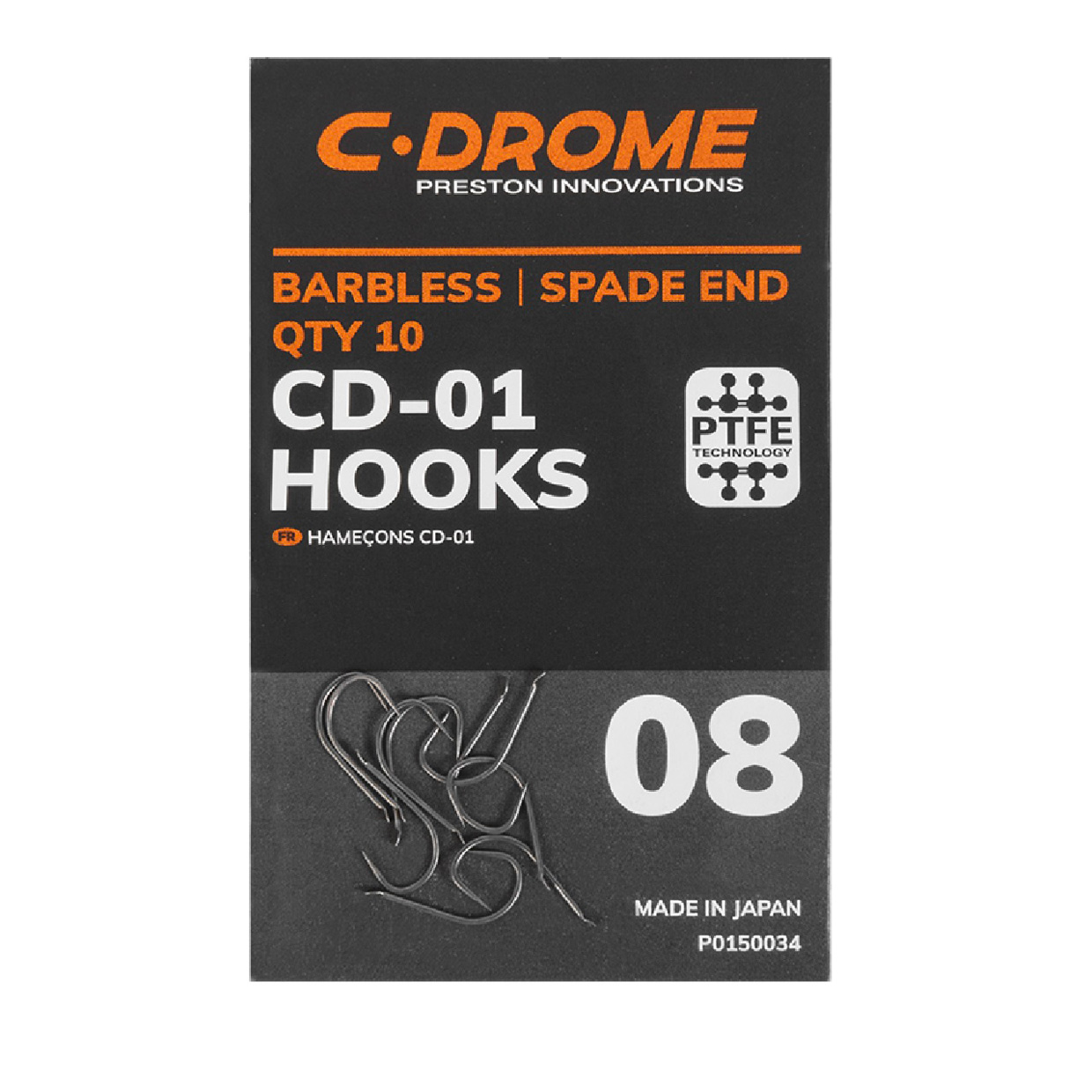 preston C-DROME CD-01 P0150034.jpg