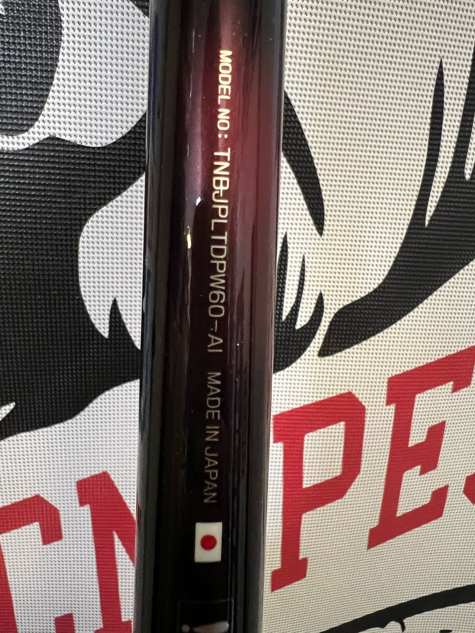 Daiwa Daiwa Tournament Japan Bolo Power (ARRIVO GENNAIO 2026) TNBJPLTDPW60AI_1.jpeg